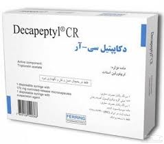 عوارض و موارد مصرف داروی دکاپپتیل