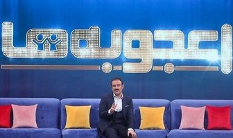 (فیلم) اعجوبه ای که از مریخ سر درآورد!