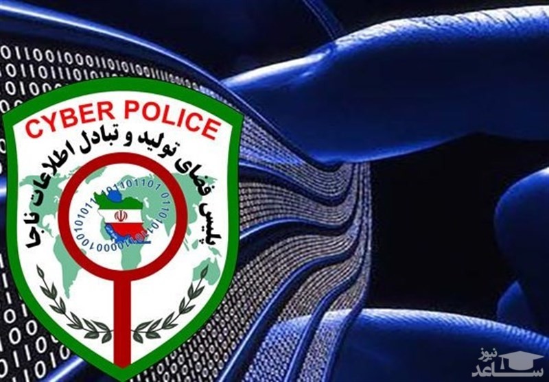 مراقب سرقت اطلاعات شخصی خود به بهانه انجام تست کرونا باشید!