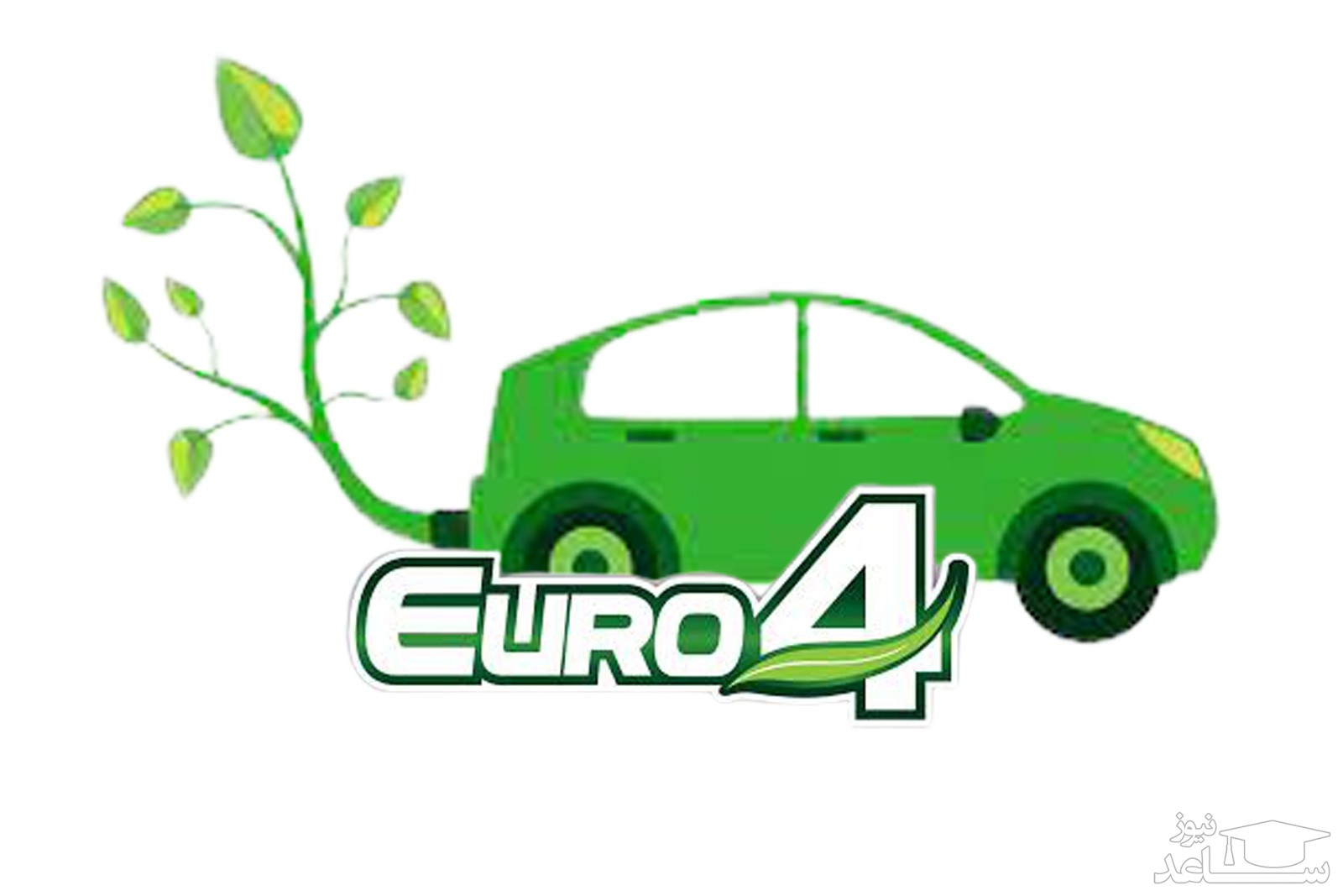 خودروهای یورو ۲ با یورو ۴ چه فرقی دارند؟