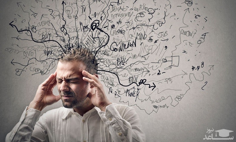 تاثیر اخبار بد و ناگوار بر روح و روان انسان