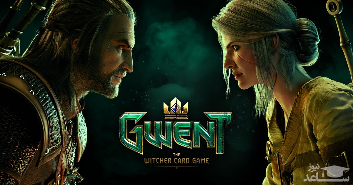معرفی و شرح بازی کامپیوتری GWENT: THE WITCHER CARD GAME