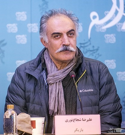 علیرضا شجاع‌ نوری