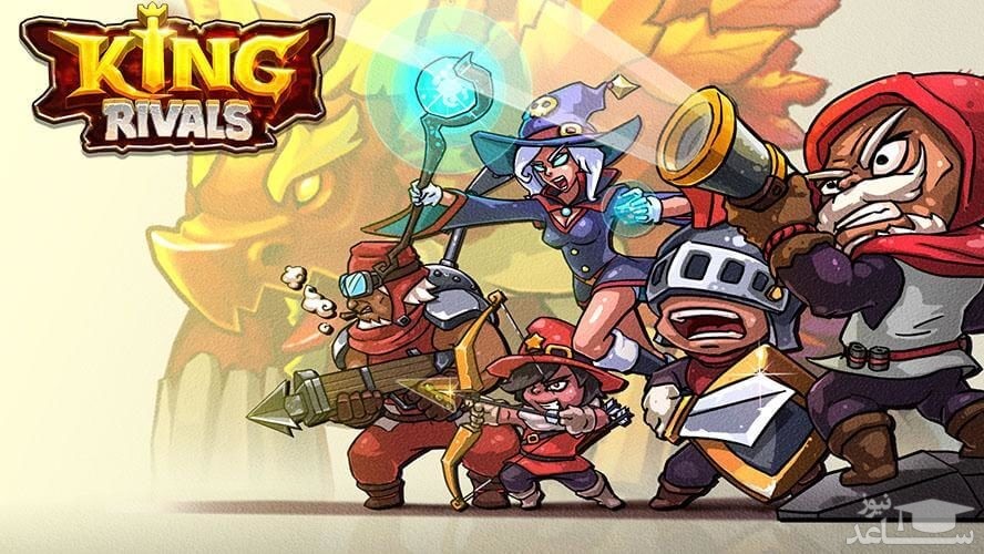 معرفی و بررسی یک بازی هیجان انگیز به نام King Rivals Premium+ دانلود
