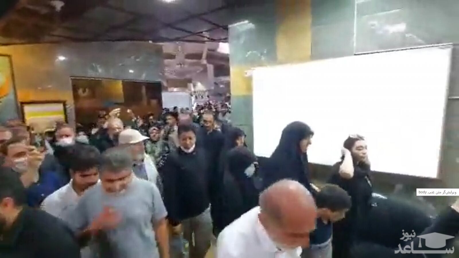 (فیلم) یک بانوی شل حجاب لیدر تظاهرات بر علیه اغتشاشگران: جمهوری اسلامی یجمعنا‎‎