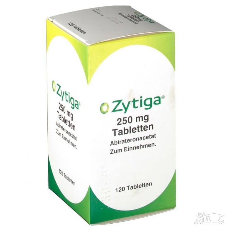 میزان و نحوه مصرف زیتیگا