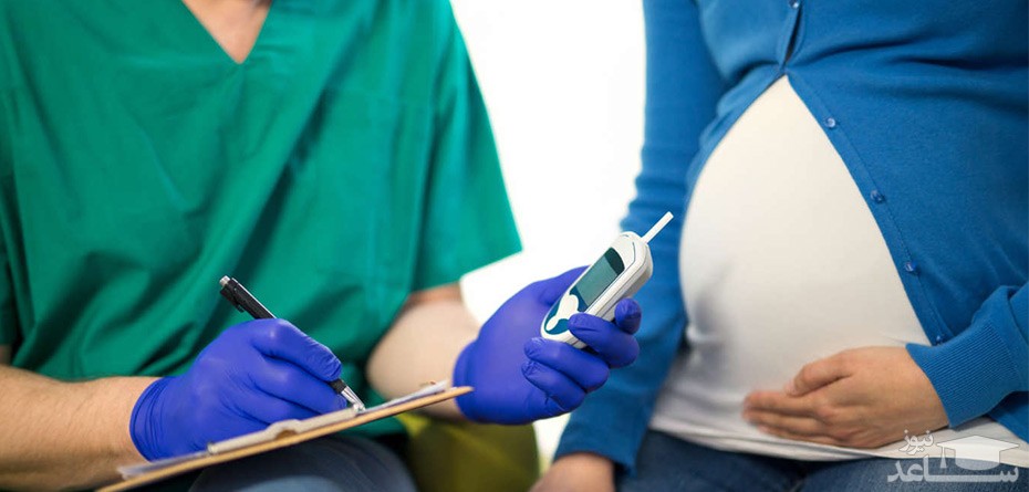 انسولین درمانی در دوران بارداری