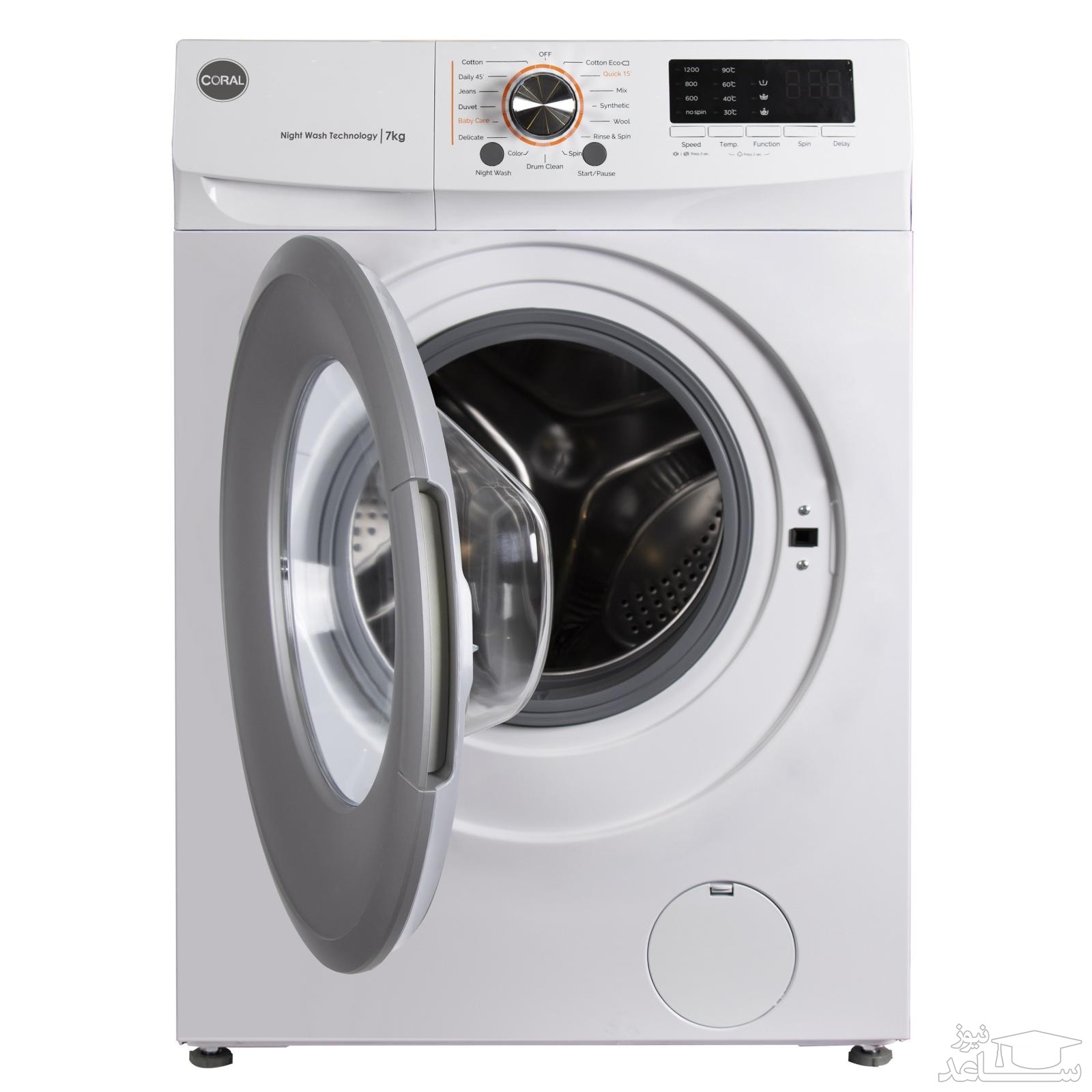 لباسشویی کرال مدل TFW-27203 