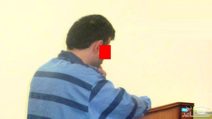 تجاوز جنسی به دختر تهرانی در خانه مادری هومن / او با میل خودش آمد!