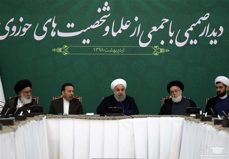 روحانی: طرفدار مذاکره‌ام اما نه در شرایط کنونی/ شرایط درحال بهترشدن است