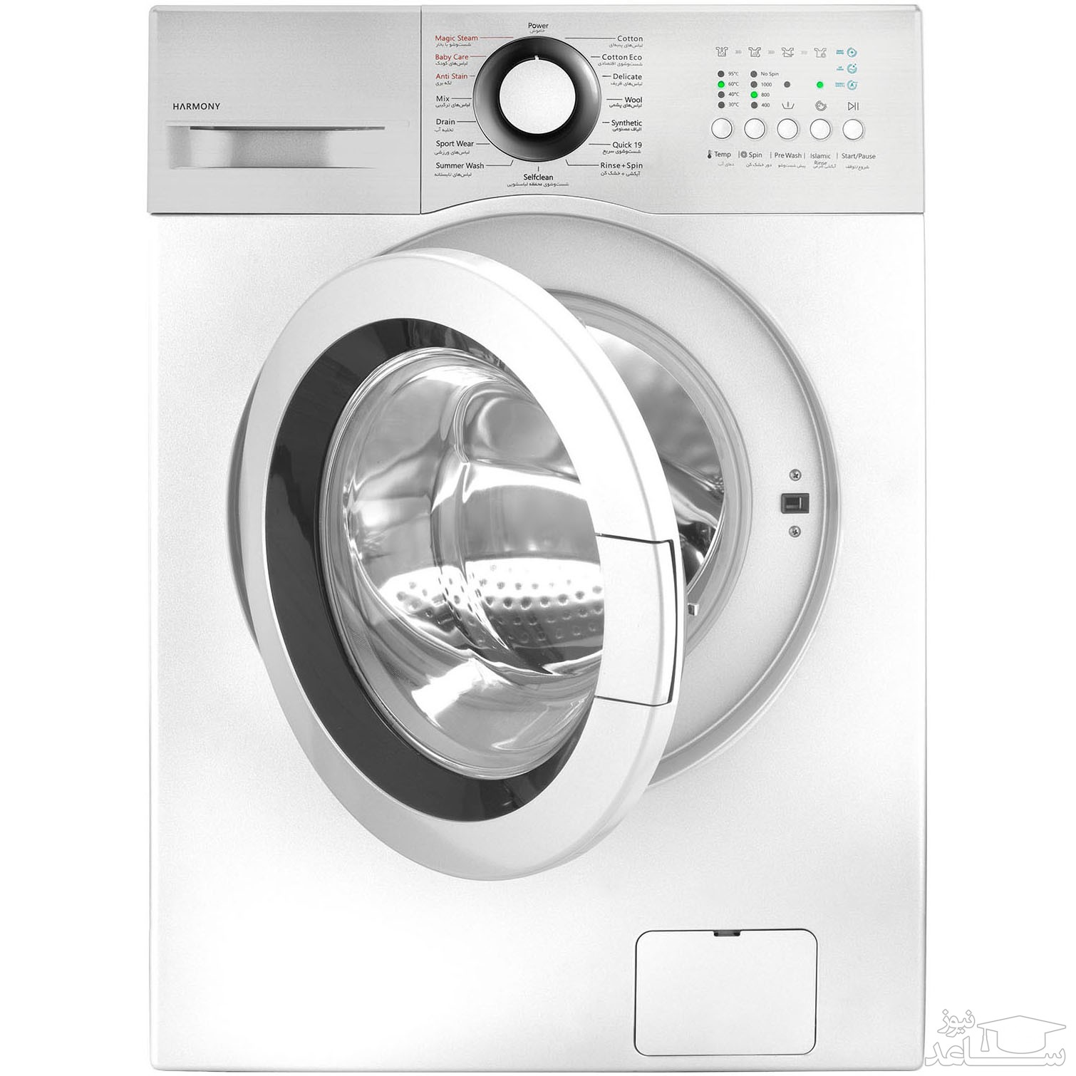 ماشین لباسشویی اسنوا مدل SWM-71101