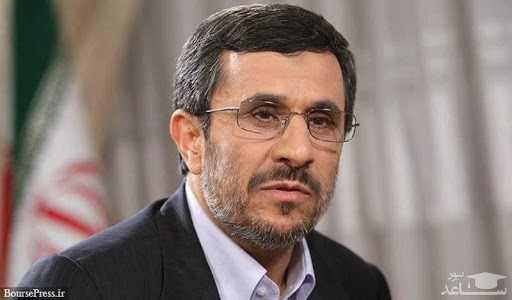 آیا احمدی نژاد به قدرت باز می‌گردد؟