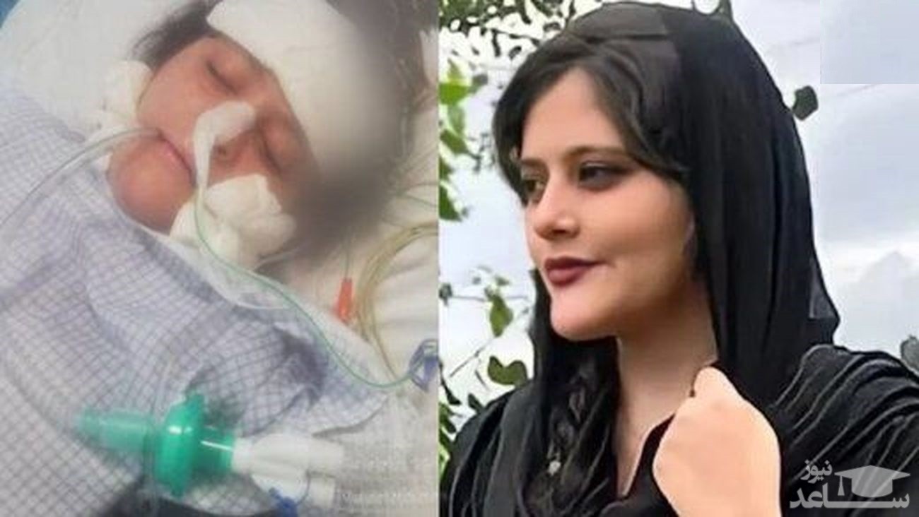 پدر مهسا امینی که تایید می‌کند ضربه‌ای به سر دخترش نخورده است + فیلم