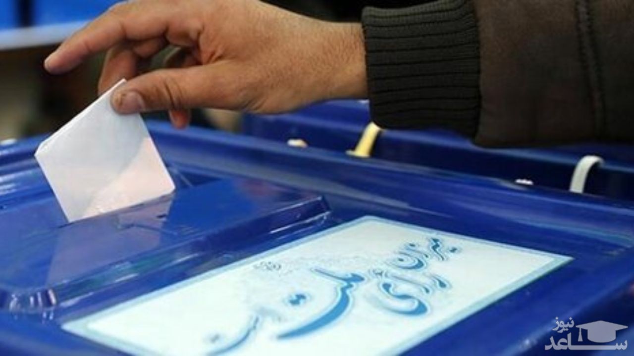تحلیل عبدی از انتخابات؛ مشاركت و صندوق استيضاح