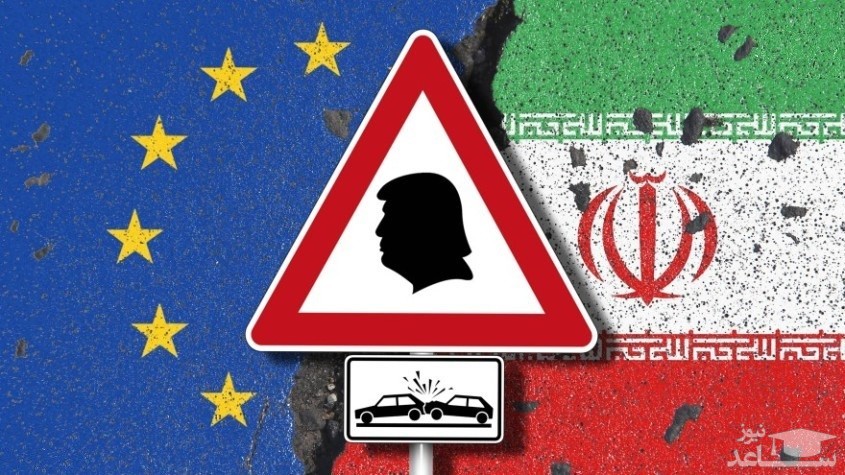 اروپا در دوراهی تحریم‌ها