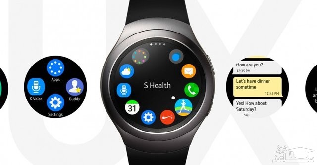 samsung gear s2 watch