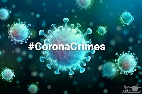 آمار بیماران مبتلا به کرونا در خلخال سیر صعودی دارد