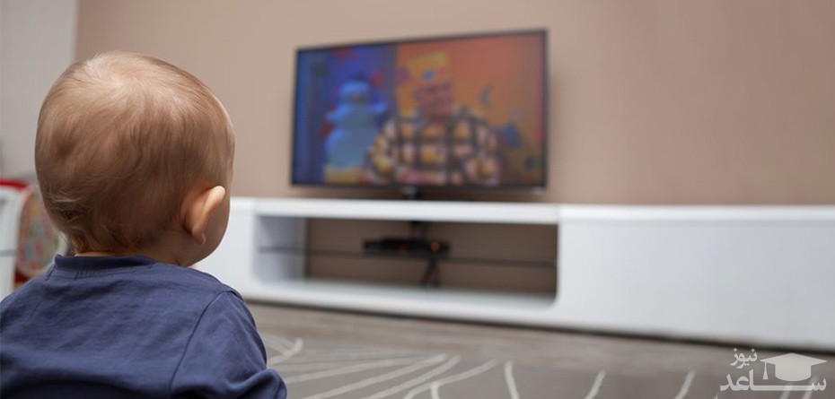 عوارض تماشا کردن تلویزیون در کودکان زیر دو سال