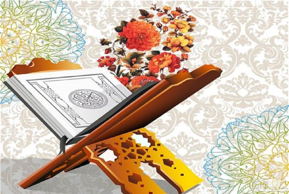 بیانیه جامعه قرآنی دانشگاهی در محکومیت اهانت به قرآن