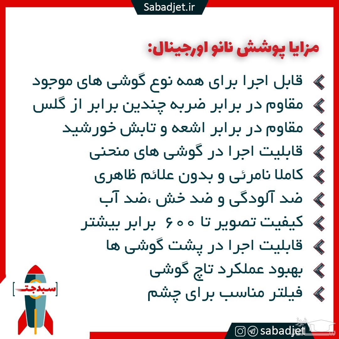 تصویر