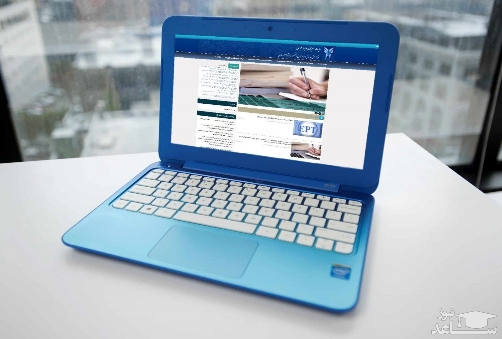 ثبت نام پذیرش دانشجو براساس سوابق تحصیلی در ۲ مقطع آغاز شد