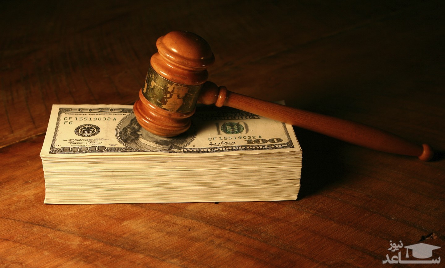 درباره هزینه دادرسی و نحوه محاسبه آن بیشتر بدانید