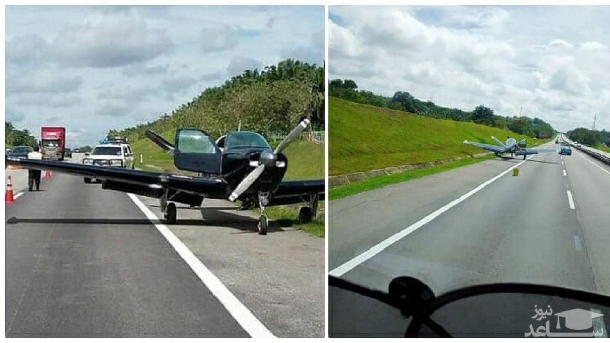 (فیلم) فرود اضطراری هواپیما در وسط اتوبان شلوغ