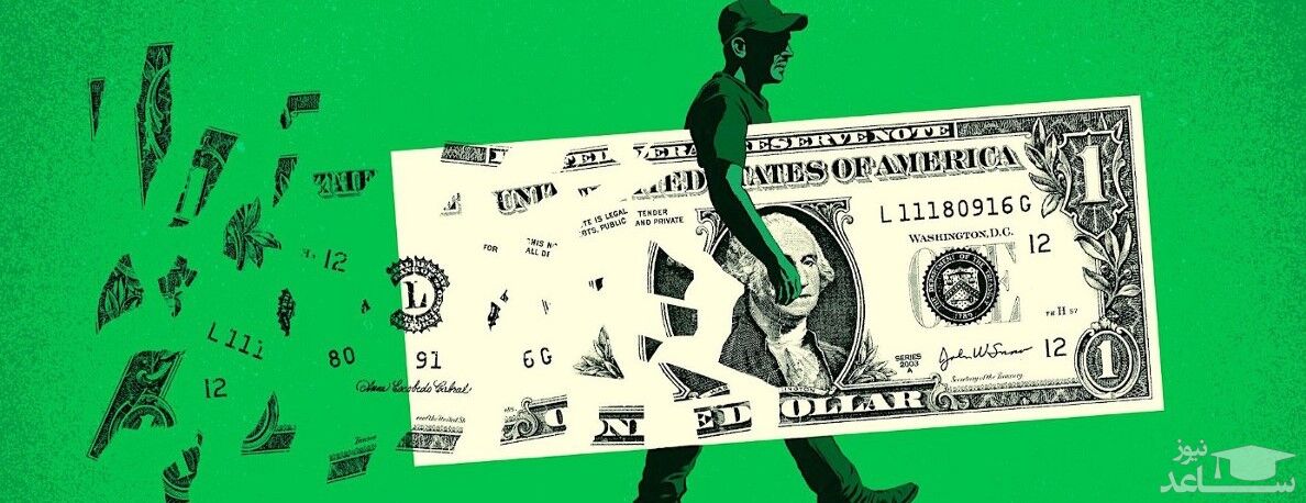 مقایسه پول فیات با ارزهای دیجیتال