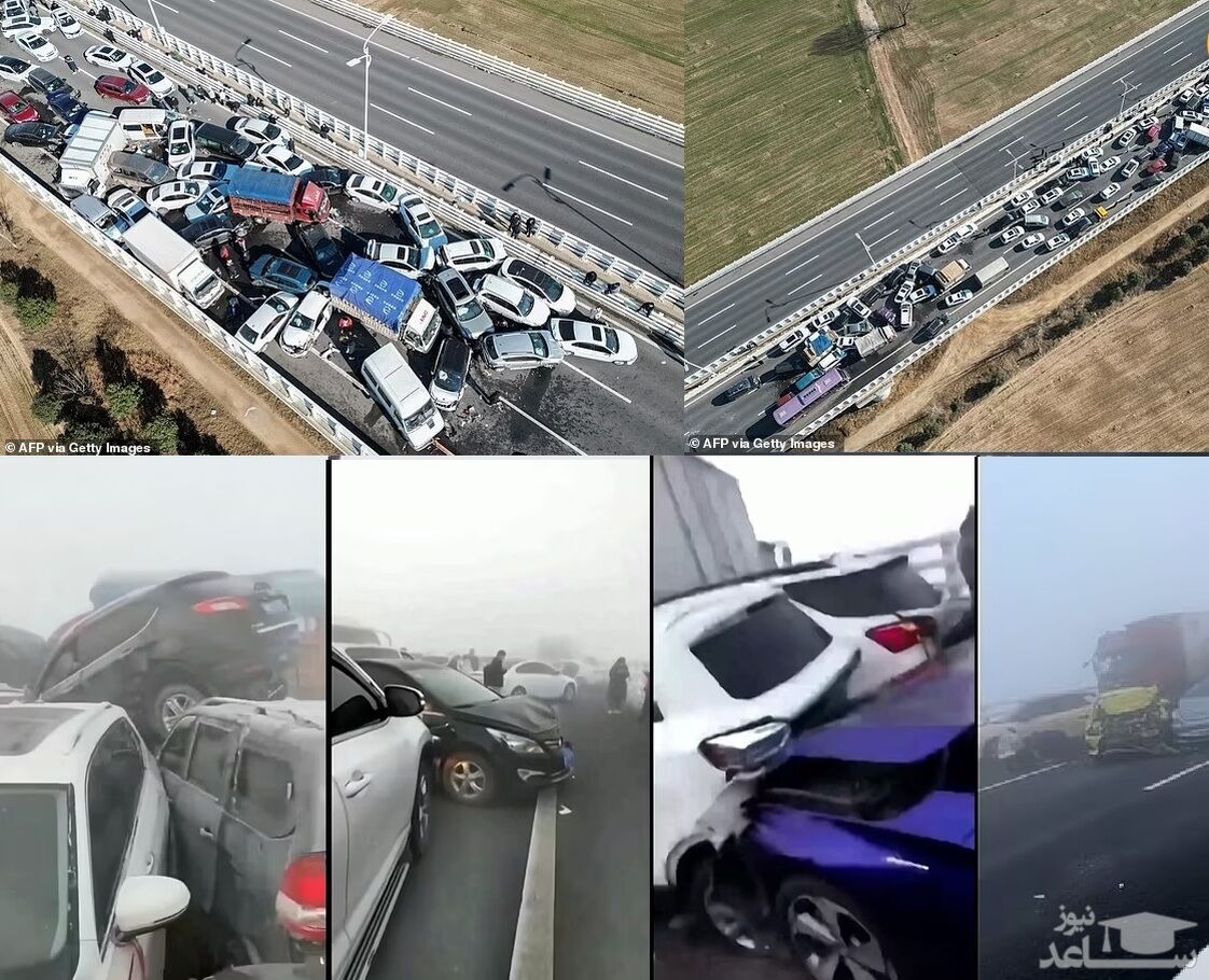 (فیلم) بزرگترین تصادف زنجیره‌ای جهان؛ برخورد بیش از ۲۰۰ خودرو با یک کشته!