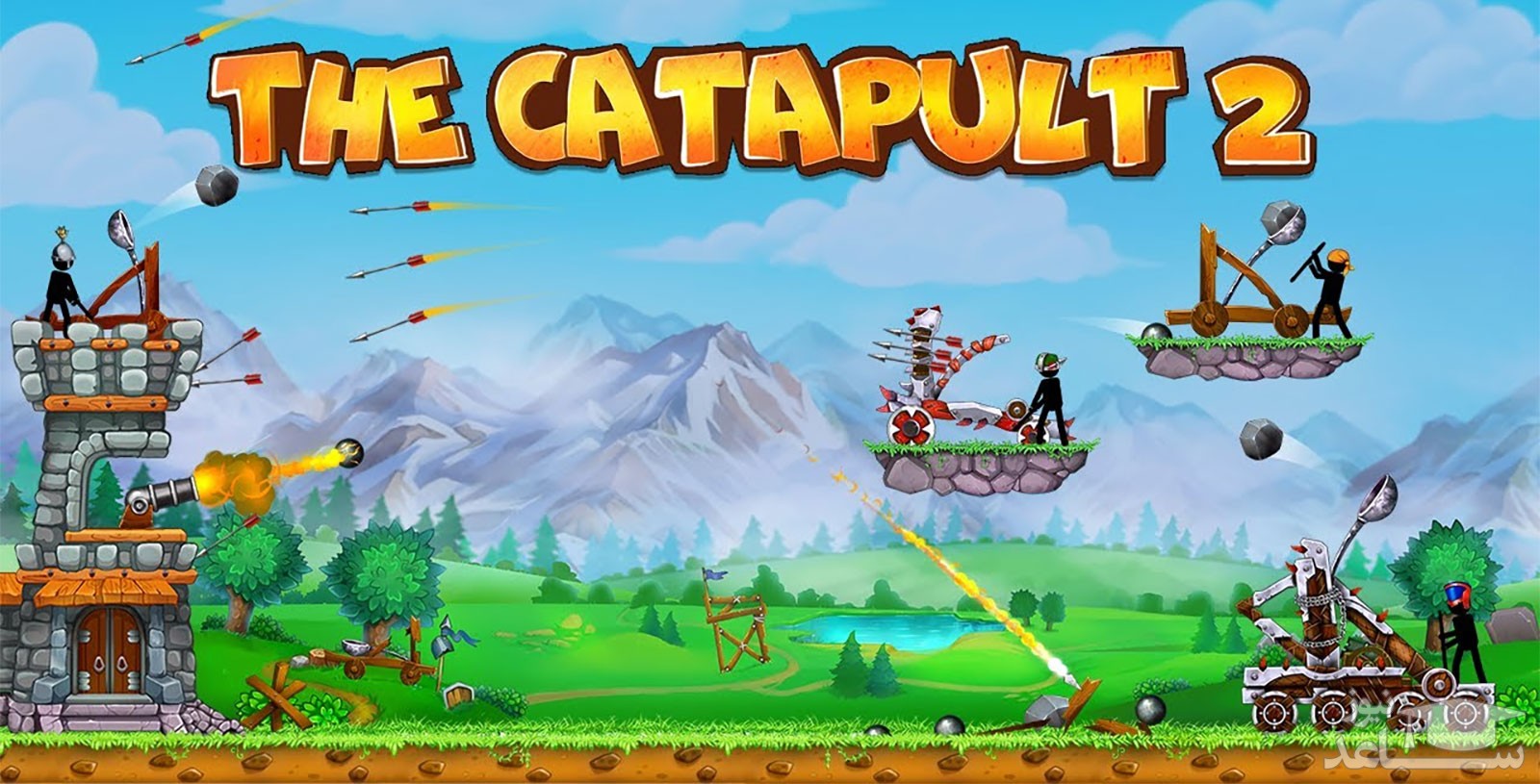 معرفی و بررسی بازی The Catapult 2