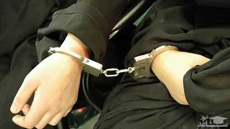 زن هزار چهره تهران دستگیر شد