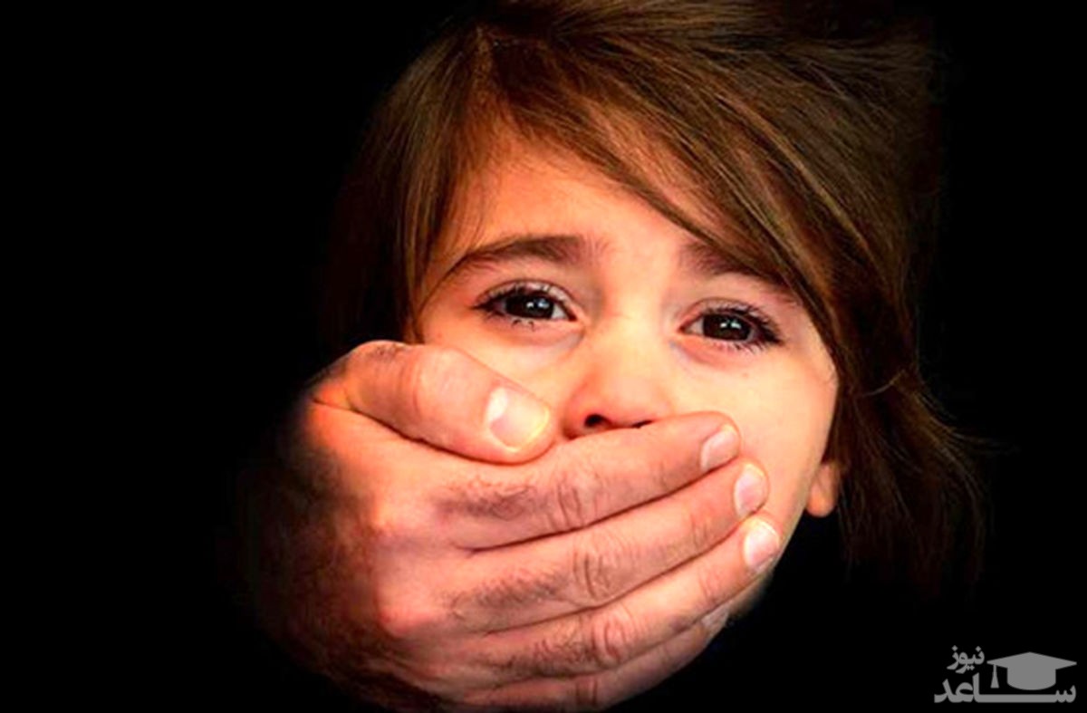 دلایل و نشانه های تجاوز به کودک توسط محارم