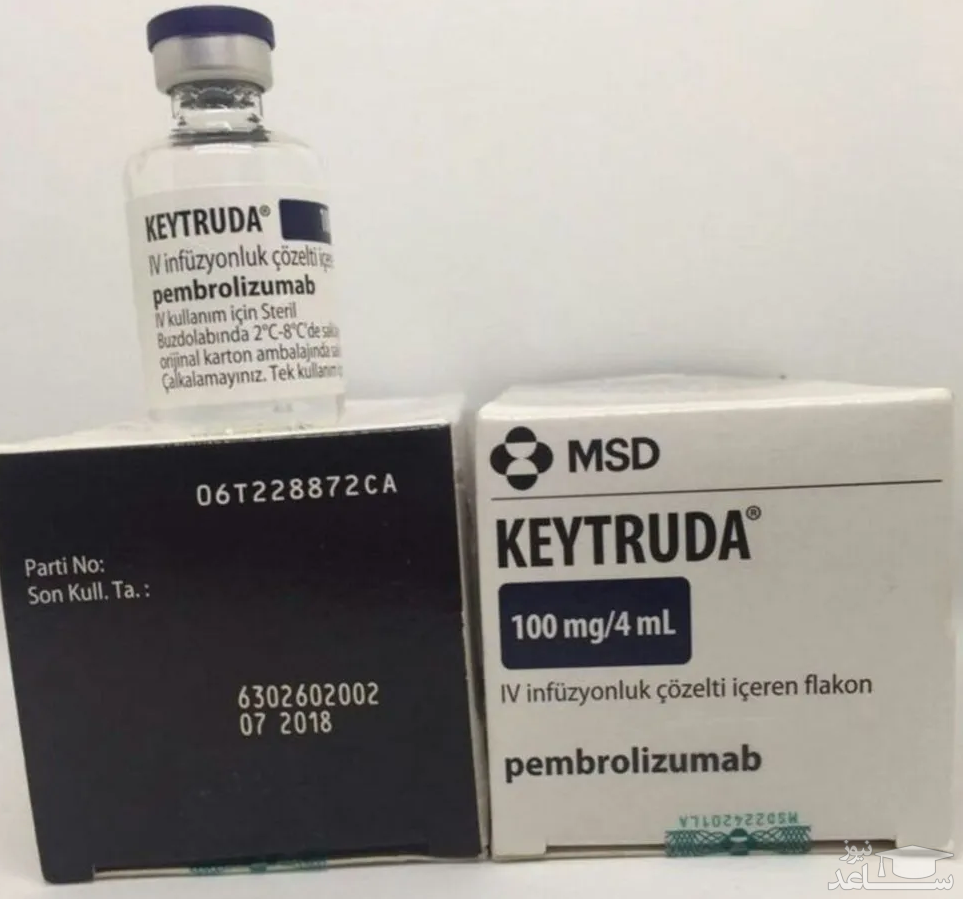موارد منع مصرف و تداخل دارویی پمبرولیزومب
