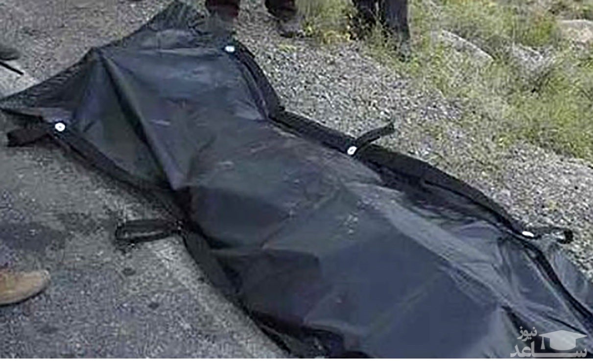 جوان ایلامی ناگهان خشک شد