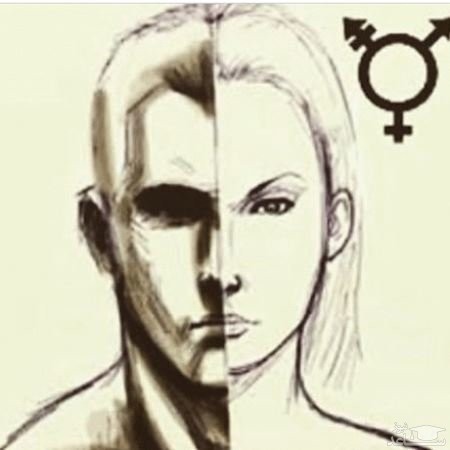 اختلال هویت جنسی (TS) و عمل تغییر جنسیت