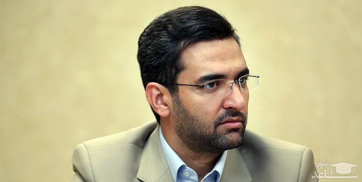 پاسخ جهرمی به یک کاربر عصبانی از سرعت اینترنت