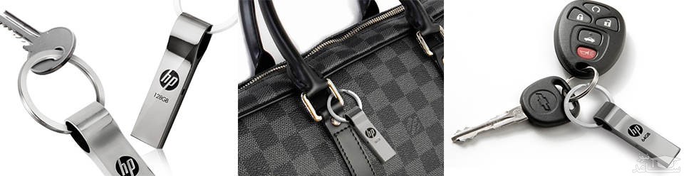 حمل آسان فلش مموری اچ پی مدل v285w