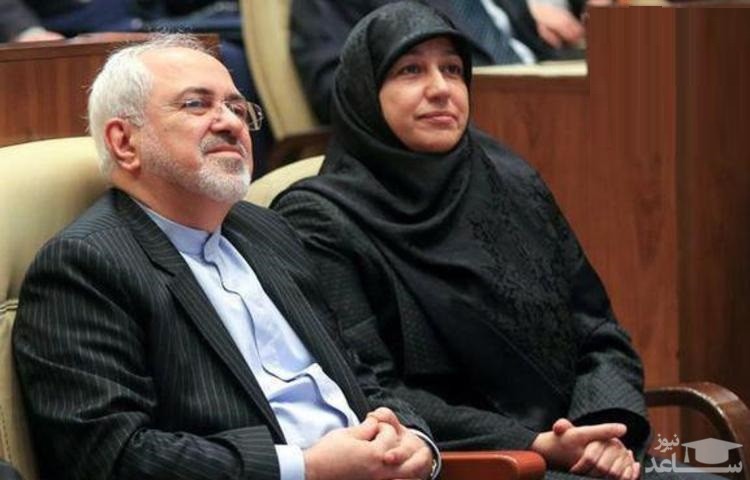 عذرخواهی ظریف و همسرش از زنان تهرانی
