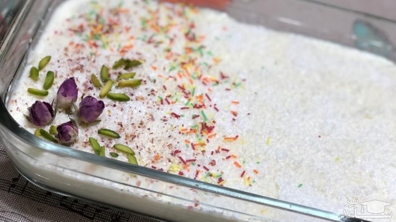 طرز تهیه دسر برفی خوشمزه