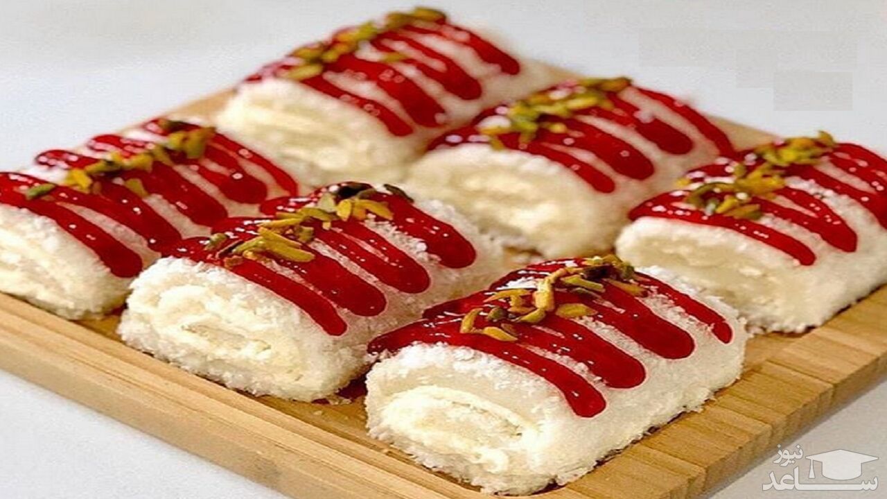 روش تهیه دسر سارماسی ترکی خوشمزه