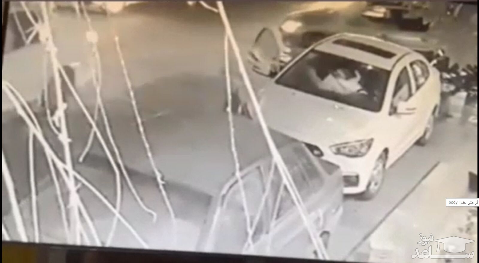 (فیلم) زورگیری وحشیانه از دختر جوان داخل خودرو در مجیدیه