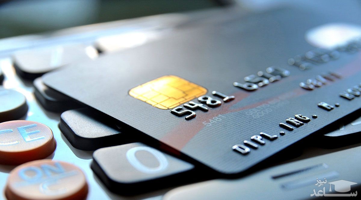 در صورت مواجه با مشکل در هنگام کارت به کارت چکار کنیم؟