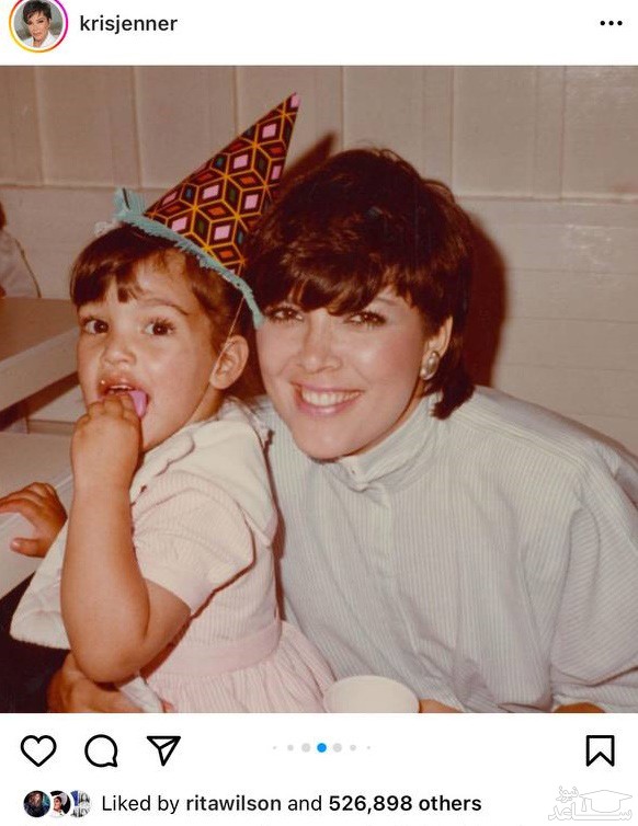 کیم کارداشیان بود