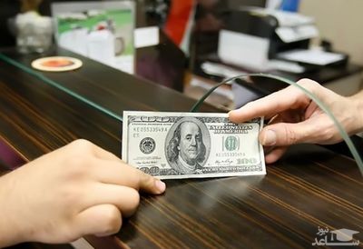 الان وقت خریدن دلار است یا فروختن دلار؟