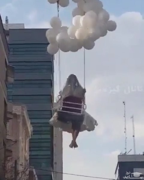 پرواز عروس پولدار تهرانی بالای سر مردم در میدان آرژانتین