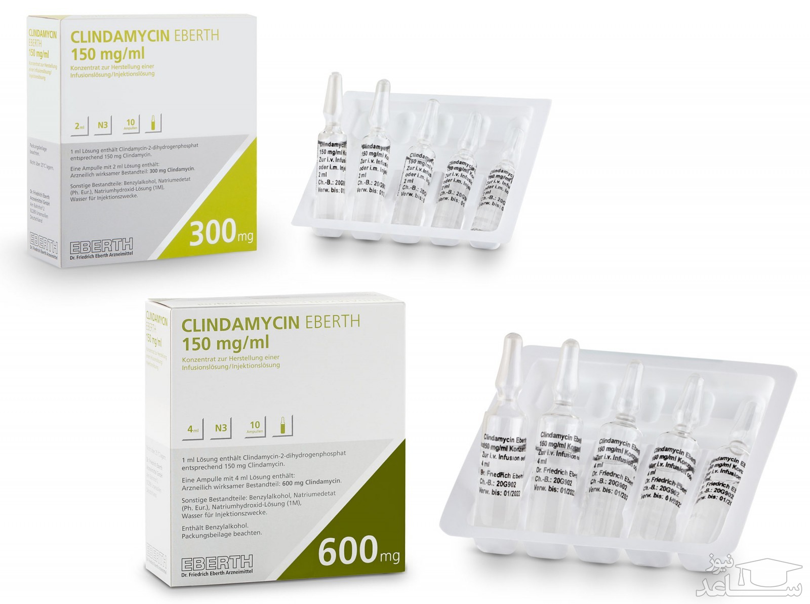 موارد منع مصرف و تداخل دارویی کلیندامایسین