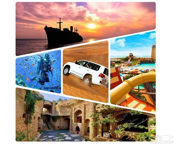 با توجه به کرونا کدام تورهای داخلی برگزار می‌شود؟