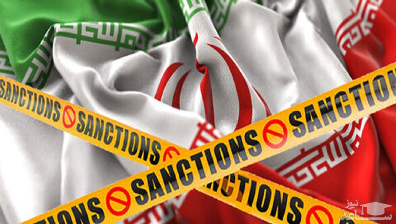 آمریکا تحریم‌هایی علیه چهار نهاد در ارتباط با ایران اعمال کرد
