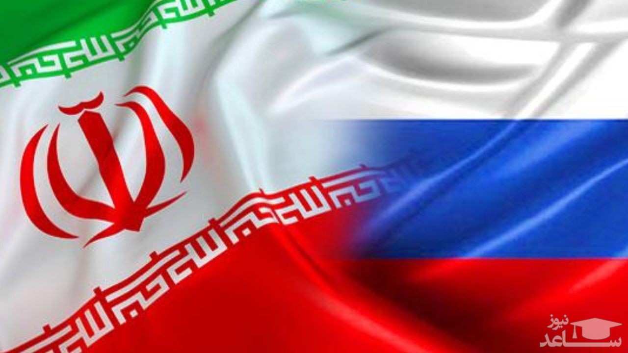 توافق محرمانه ایران و روسیه بر سر برجام؟