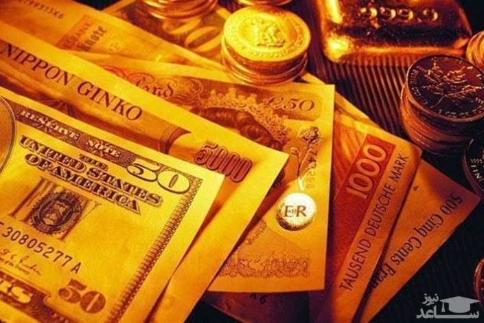 قیمت طلا ، سکه و نرخ ارز در بازار امروز شنبه 28 مهر 97